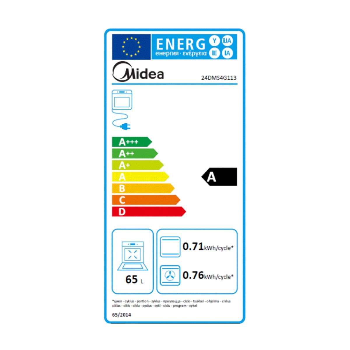 Midea Ελεύθερη Ηλεκτρική Κουζίνα 60cm με 4 Εστίες Αερίου & Ηλεκτρικό Φούρνο 65L, 24DMS4G113 Inox