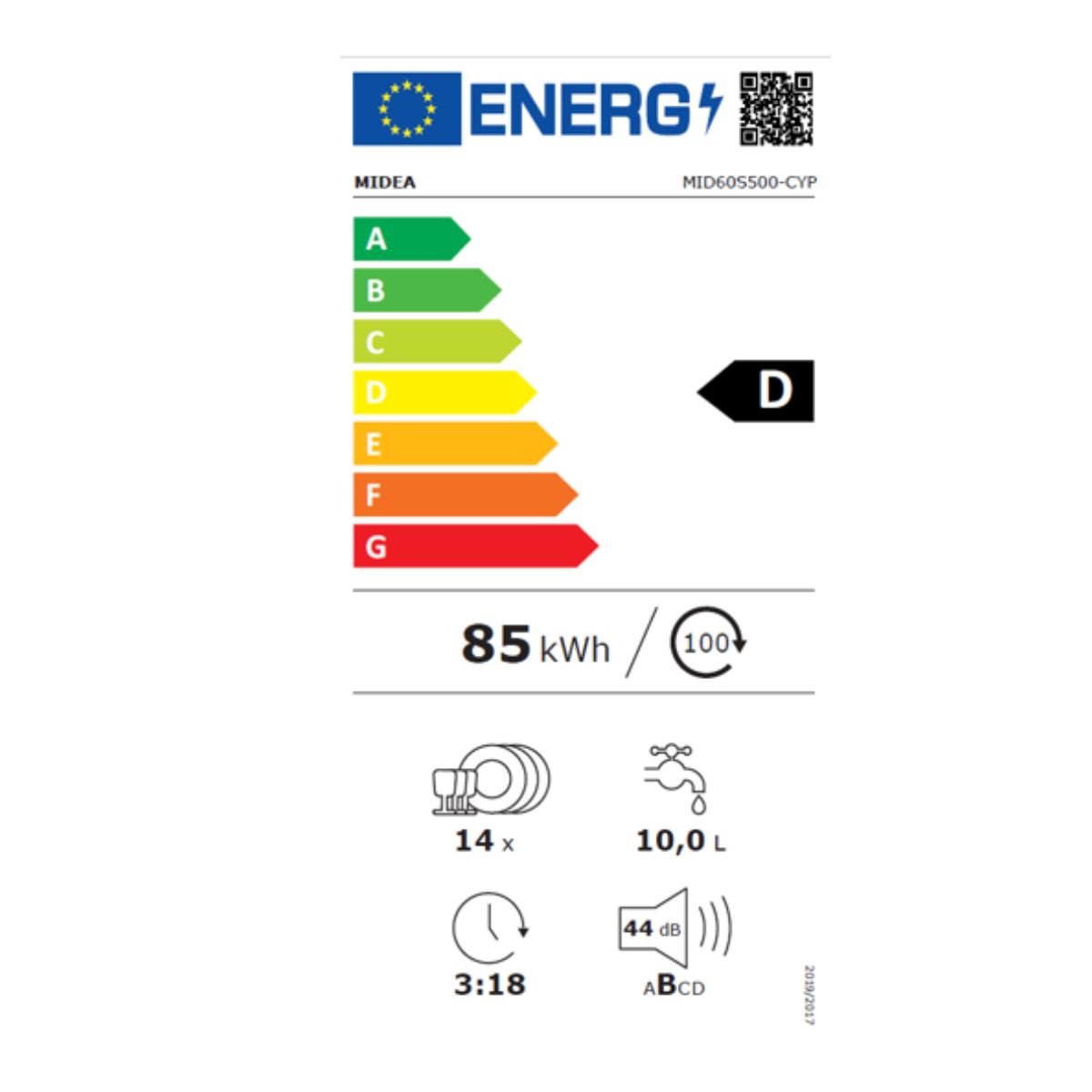 Midea Εντοιχιζόμενο Πλυντήριο Πιάτων 60cm για 14 Σερβίτσια με Natural Dry, PowerWash, Wi-Fi & AutoDoor, MID60S500-CYP Γκρι